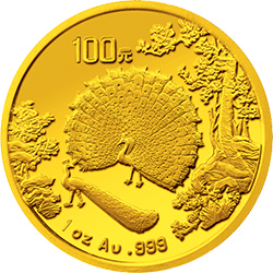 【931503】1993中国古代名画系列（孔雀开屏）1盎司精制金币