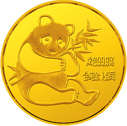 【829010】1982年熊猫精制金币四枚一套