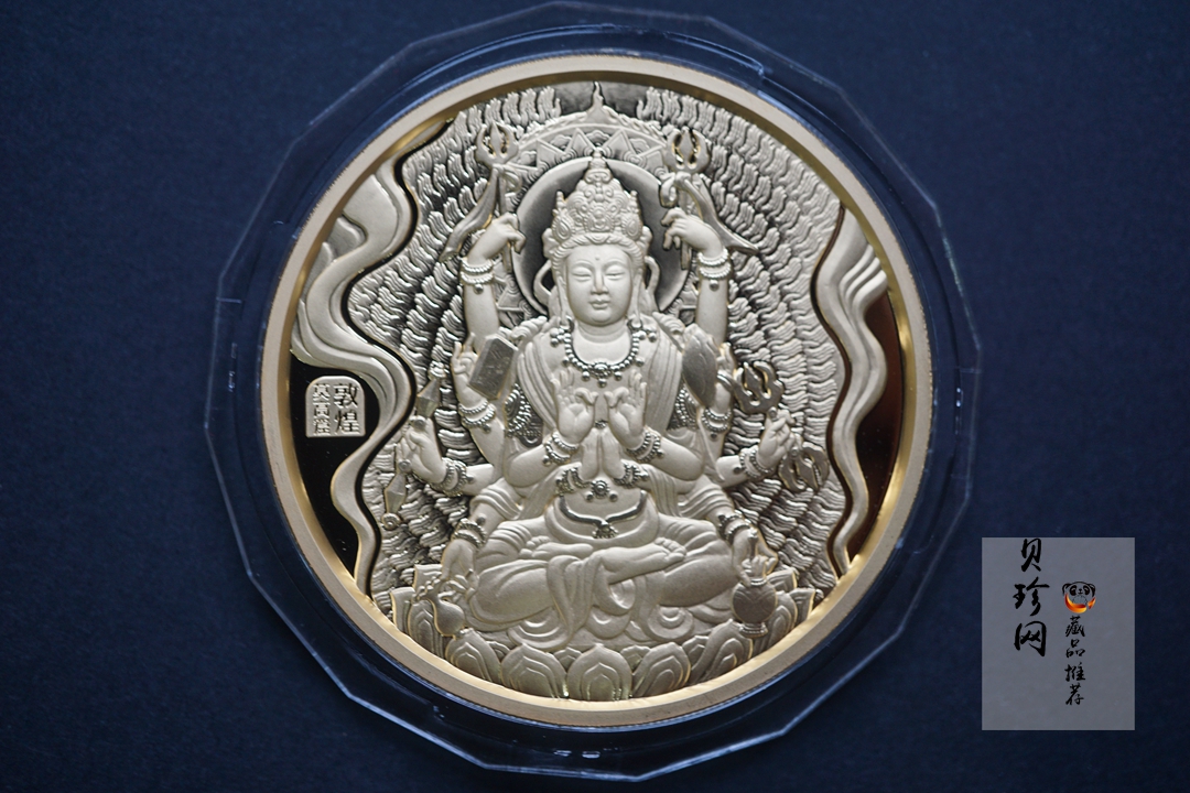 【000405】2012年中国石窟艺术-敦煌5盎司金章
