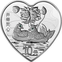 【150308】2015年吉祥文化-并蒂同心1盎司精制银币