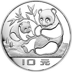 【830106】1983年熊猫27克精制银币