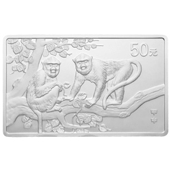 【040208】2004中国甲申（猴）年银纪念币-双猴图5盎司长方形精制银币