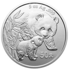 【040108】2004版熊猫银纪念币-母子熊猫5盎司精制银币