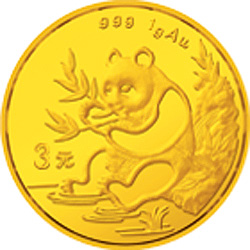 1991年1克熊猫普制金币