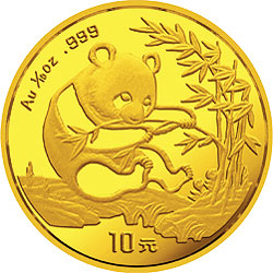 1994版熊猫精制金币四枚一套