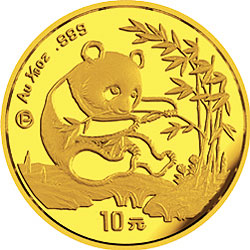 1994版熊猫普制金币五枚一套