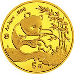 1994版熊猫普制金币五枚一套