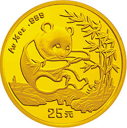 1994年熊猫1/4盎司精制金币