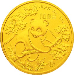 1992年1盎司熊猫精制金币