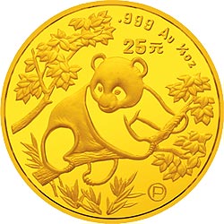 1992年1/4盎司熊猫精制金币