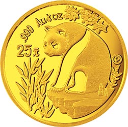 1993年熊猫1/4盎司精制金币