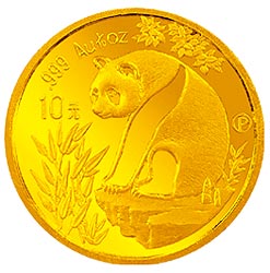 1993年熊猫1/10盎司普制金币