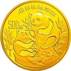 1993年熊猫5盎司精制金币