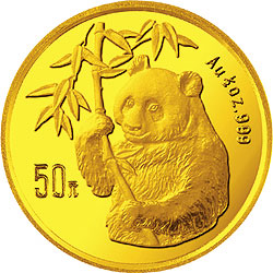 1995版熊猫1/2盎司普制金币