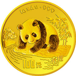 1995版1盎司熊猫精制金币