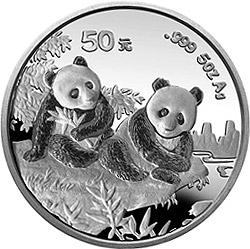 1995版熊猫5盎司精制银币