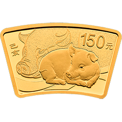 2019中国己亥（猪）年生肖精制扇形金银币2枚一套