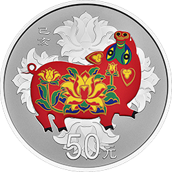 2019中国己亥（猪）年金银纪念币150克圆形彩色金币