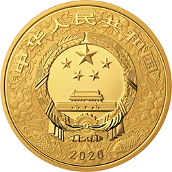 2020年庚子鼠年150g圆形精制彩金币
