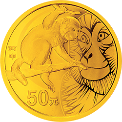2016年丙申猴年生肖1/10盎司精制金币