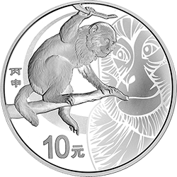 2016年丙申猴年生肖1盎司精制银币