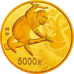 2016年丙申猴年生肖500克精制金币