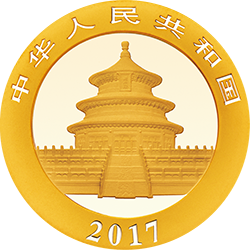 2017年熊猫30克普制金币