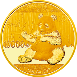 2017年熊猫1公斤精制金币