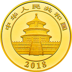 2018年熊猫100克精制金币