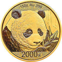 2018年熊猫150克精制金币