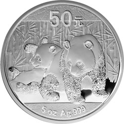 2010年熊猫5盎司精制银币