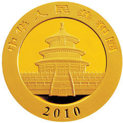2010年熊猫1/20盎司普制金币