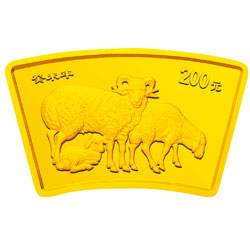2003中国癸未（羊）年金纪念币-三羊1/2盎司扇形普制金币