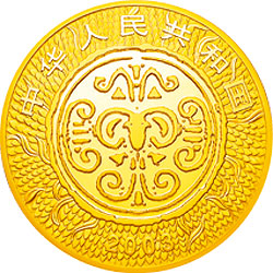 2003中国癸未（羊）年金纪念币1/10盎司彩色精制金币