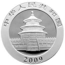 2009年熊猫1盎司普制银币