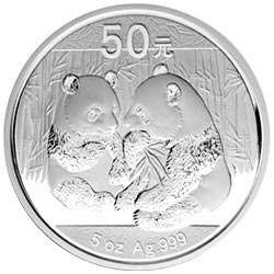 2009年熊猫5盎司精制银币