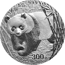 2002年熊猫1公斤精制银币
