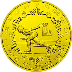 1980年第13届冬奥会-女子速度滑冰24克精制铜币