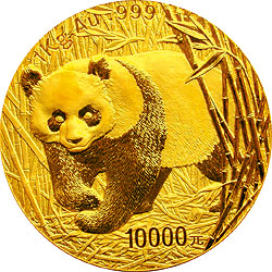 2002年熊猫1公斤精制金币