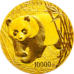 2001版熊猫金银纪念币1公斤精制金币