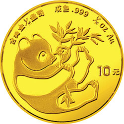1984年熊猫1/10盎司普制金币
