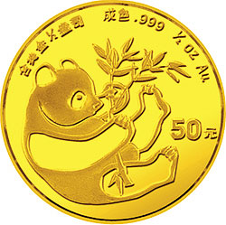1984年熊猫1/2盎司金币