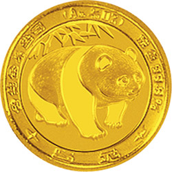 1983年熊猫1/20盎司普制金币