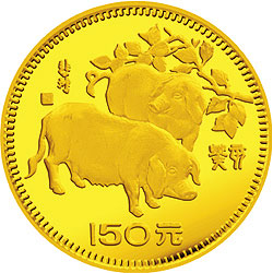 1983中国癸亥（猪）年-双猪图8克精制金币