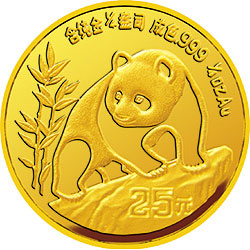1990版熊猫1/4盎司普制金币