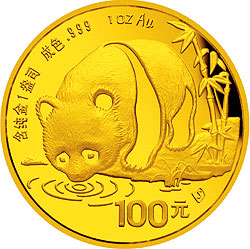 1987年熊猫1盎司普制金币
