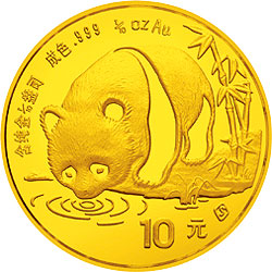 1987年熊猫1/10盎司普制金币