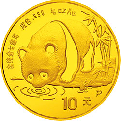 1987年熊猫1/10盎司精制金币