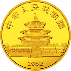 1982年熊猫1/4盎司普制金币