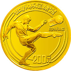 1982年第12届世界杯足球赛-射门1/4盎司精制金币